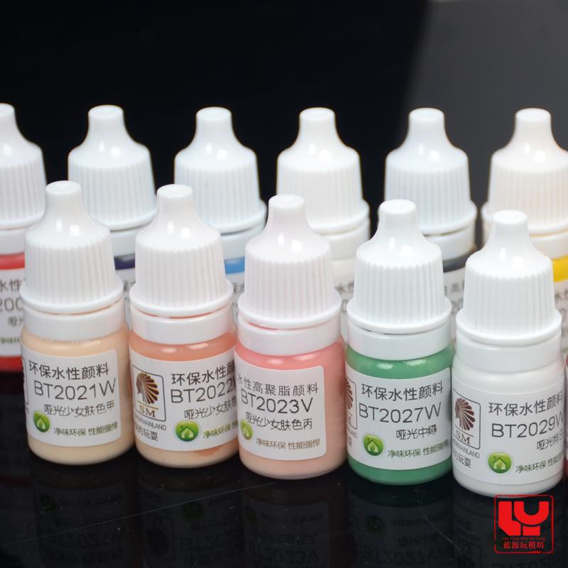 5ml SM Water Based Matte Acrylic Paint Non-Toxic Professional Art Pigment for Handmade Art Creation, Hobby Model Assembly