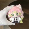 Demon Anime Figure Giyu Tomioka Mitsuri Kanroji 10Cm Cotton Doll Plush Keychain Toy Cute Desktop Decoration Gift For Fans