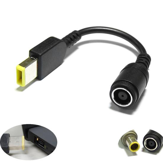 7.9mm Round Jack to Square End Adapter Pigtail for IBM Lenovo Thinkpad Ultrabook