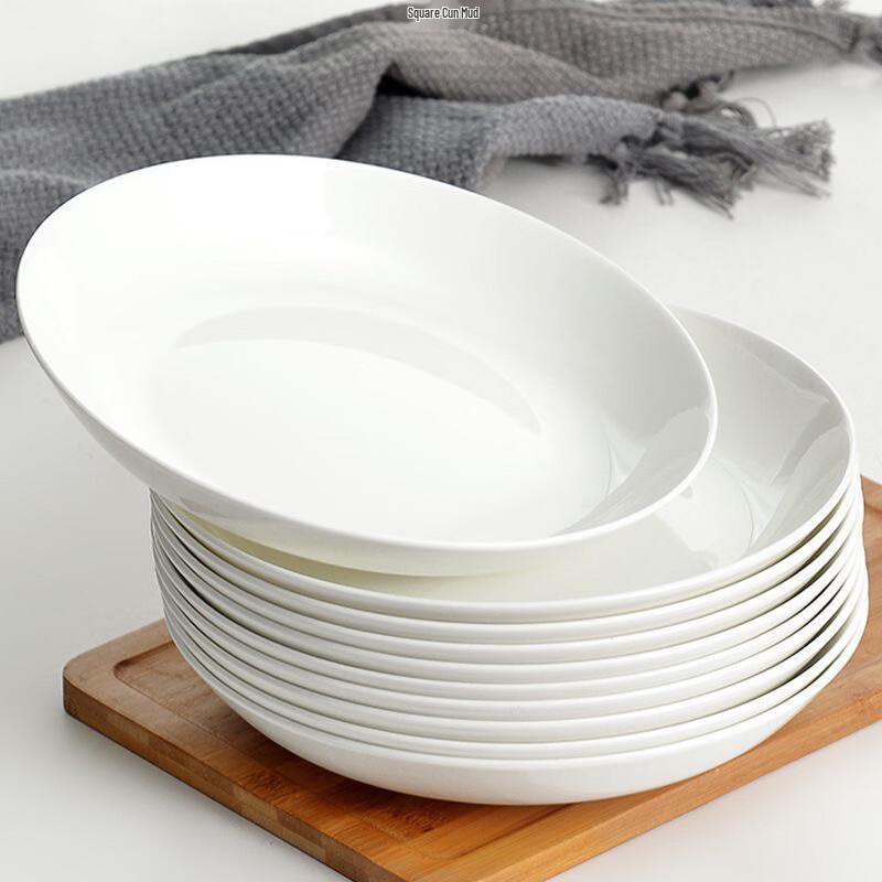 Wutuo Deep White Round Dinner Plate Set