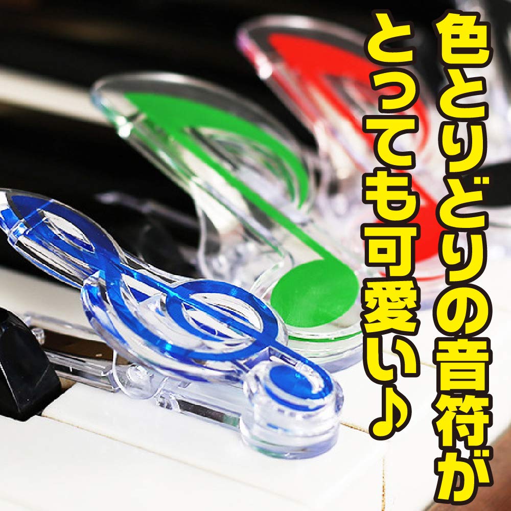ZERONOWA Musical Clef Colorful Memo Clips for Sheet Music and Document Organization of Note/Treble Clips, (Set 30)