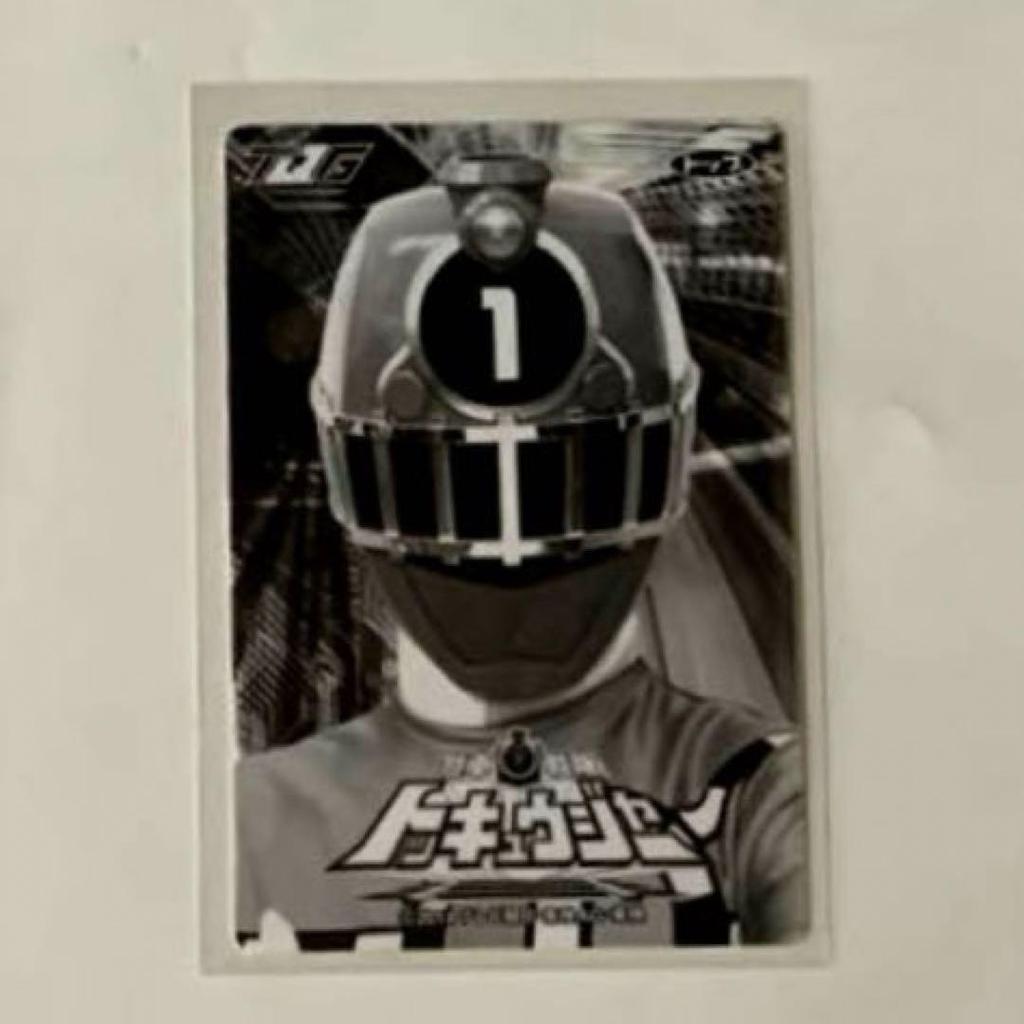 [USED] ToQger Jun Shison trading card