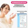 NK5020 Smart Therapy Pearl Smartphone Official Home Relieves Shoulder and Back Gift Low-Frequency Device, Pink, Low-Frequency Massager, Compatible,