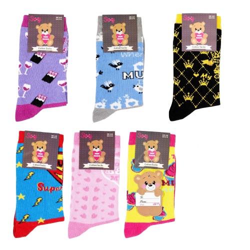 Soxy Womens/Ladies Mothers Day Socks (Pack of 6)