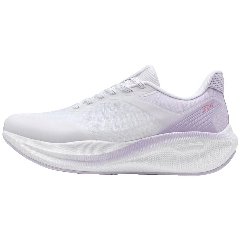 Xtep Houdun Performance Running Shoes