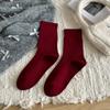 Ladies Autumn and Winter Fashion Simple Sports Leisure All Match Stripe Boneless In The Tube Pile Socks