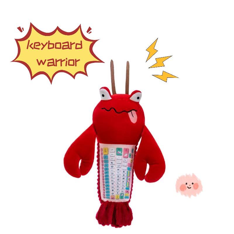 Keyboard Warrior Plüschtier Roter Hummer Stofftier Für Kinder Und Erwachsene