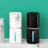 Touchless Automatic Soap Dispenser USB Rechargeable IPX5 Waterproof 4-Level Adjustable Dispensing 380ml Capacity Soap Dispenser