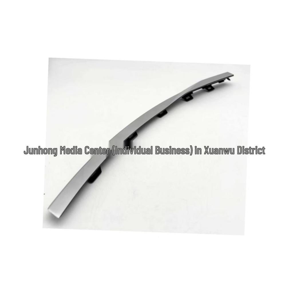 2018 Front Bumper Trim Strip Silver for Right Side (LR098545)