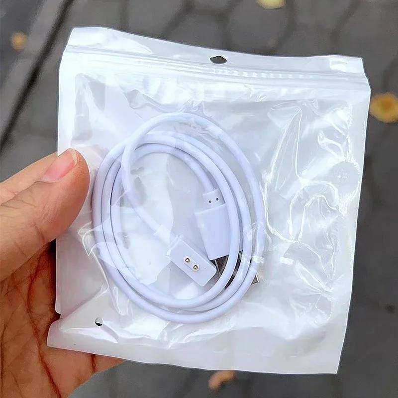 Magnetic USB Charging Cable for Xiaomi Redmi Watch 4/Band 2 /Watch 3 Lite/youth Power Charge For Xiaomi Mi Band 8/ 8Pro Active
