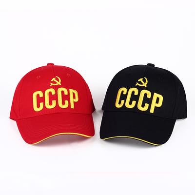 Unisex CCCP Embroidery Snapback Baseball Caps Spring and Autumn Outdoor Adjustable Casual Hats Sunscreen Hat