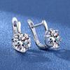 2026 Fashion Versatile European and American Diamond Earrings Main Stone Trend Zircon Ear Buckle Earrings Jewelry