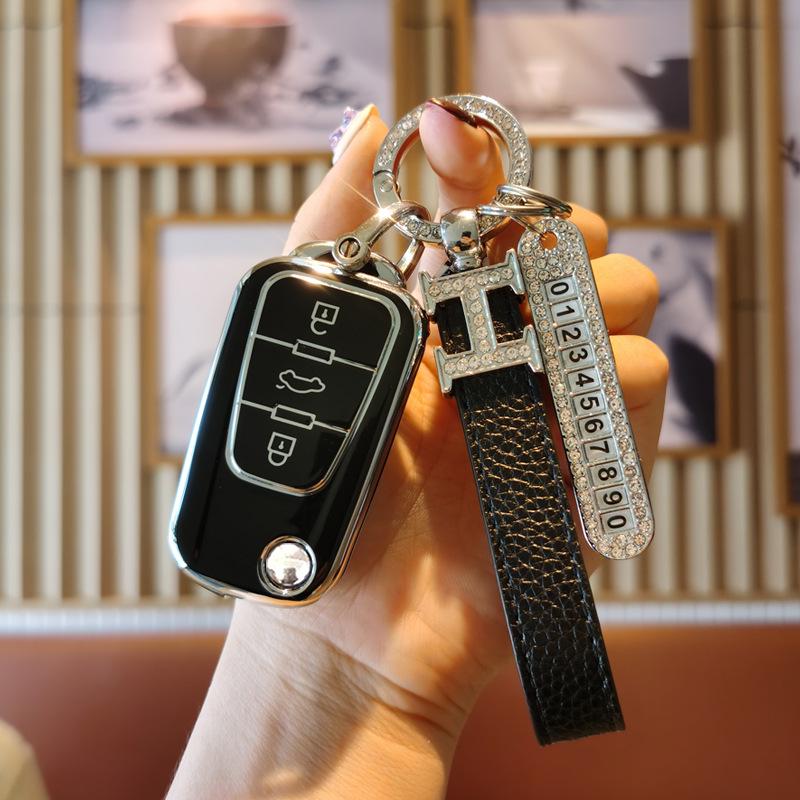 Roewe/MG Autoschlüsselhülle für 350, 550, 750, ZS, GT, MG5, MG7 Modelle