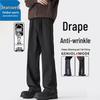Men's Casual Drapey Straight-Leg Trousers
