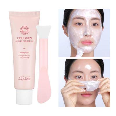 Collagen Lifting Cream Pack/Glowing Peel-Off Pack