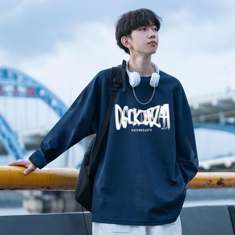 Winter and Autumn Trendy Pure Cotton Drawstring Printed Round Neck Men's Long-sleeved Bottoming Shirt