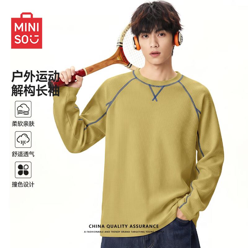 MINISO Men's American Style Colorblock Quick-Dry Long Sleeve T-Shirt