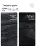 Autumn/Winter 2025 High-Waist Fluffy Drape Wide-Leg Pants for Women