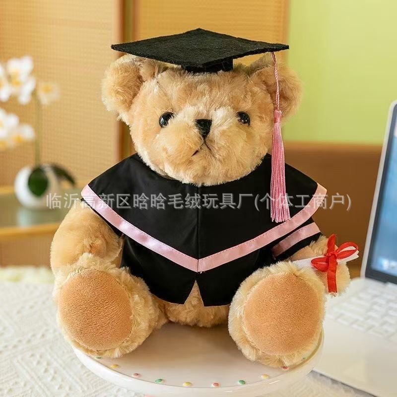 Doctor Hat Bear Doll Commemorative Graduation Bear Plush Toy Doll Logo Graduation Souvenir For Students