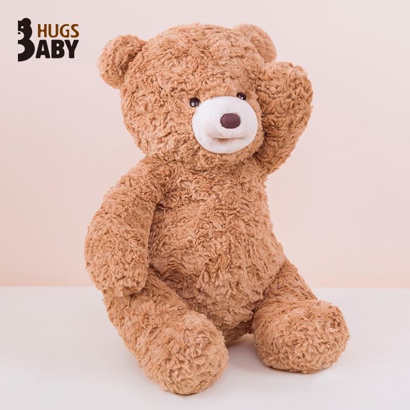 Hugs Baby Angela Teddy Bear Plush Toy - Stuffed Animal Rag Doll Birthday Gift