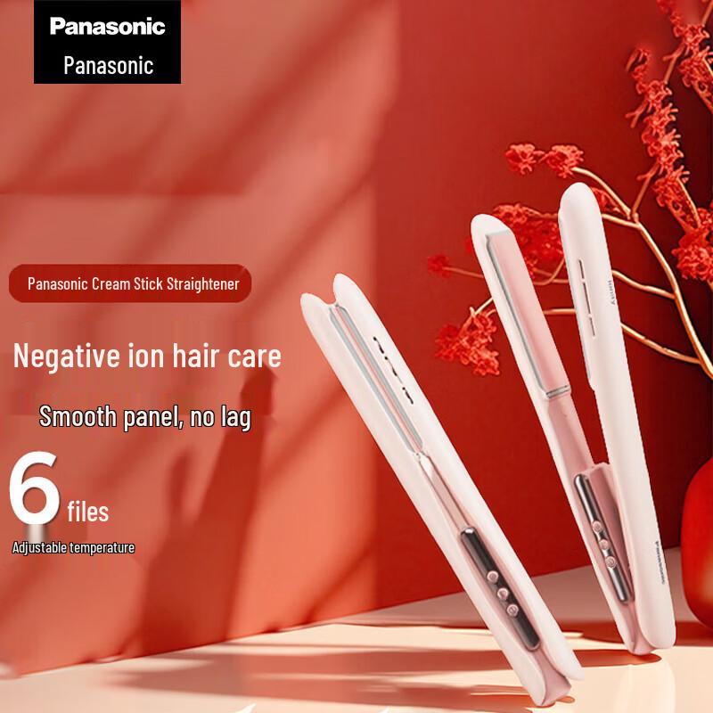 Panasonic Negative Ion 2-in-1 Hair Straightener and Curler