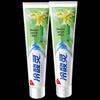 Leng Suan Ling Clearing Heat Anti-Sensitive Toothpaste