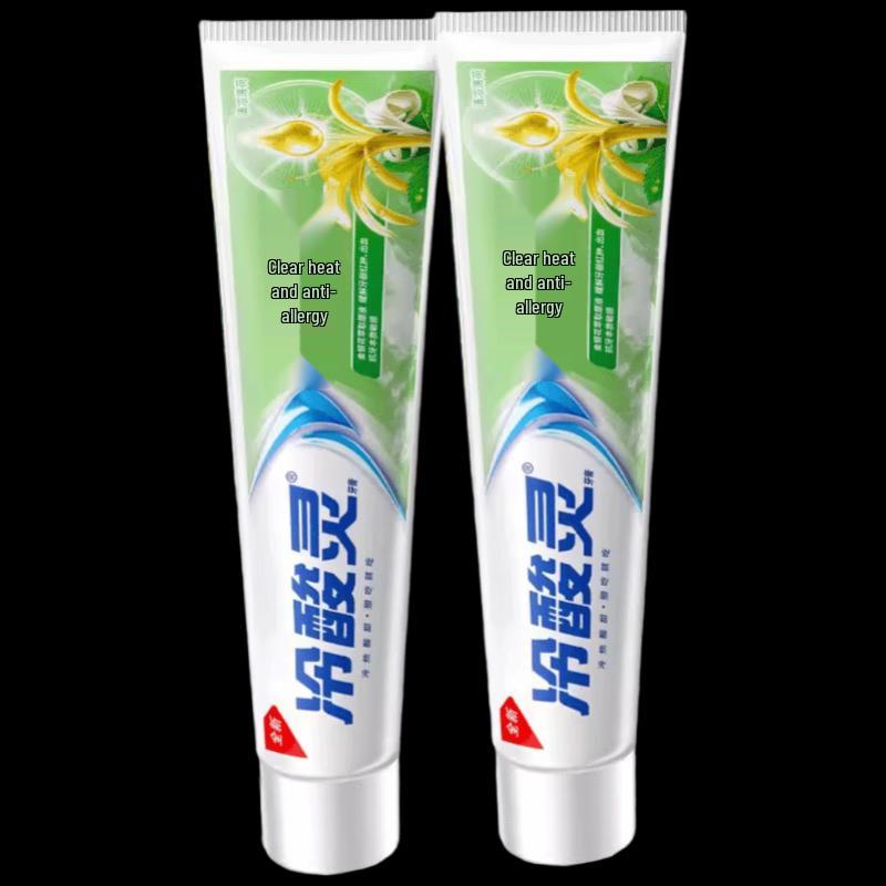 Leng Suan Ling Clearing Heat Anti-Sensitive Toothpaste