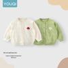 Yoqi Baby Unisex Long Sleeve Knitted Cardigan Sweater