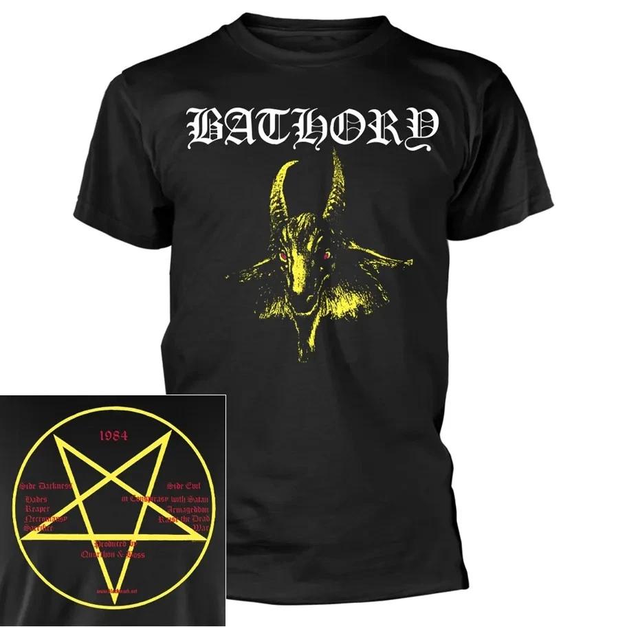 Bathory Goat Yellow Shirt S-3XL Official Black Metal Band T-Shirt M