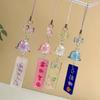 Handcraft Enthusiasts  3D Winds Chimes Styles Beads Portable Home Decoration for Stylish Personalize Accessories