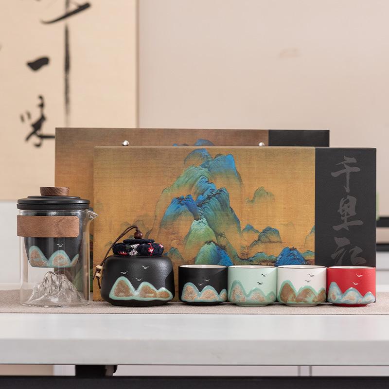 Hand-painted Yuanshan Guochao Kung Fu Tea Set, a Complete Set of Gifts, High-end Business Gifts, a Pot of Four Cups for the Leader Teacher's Father