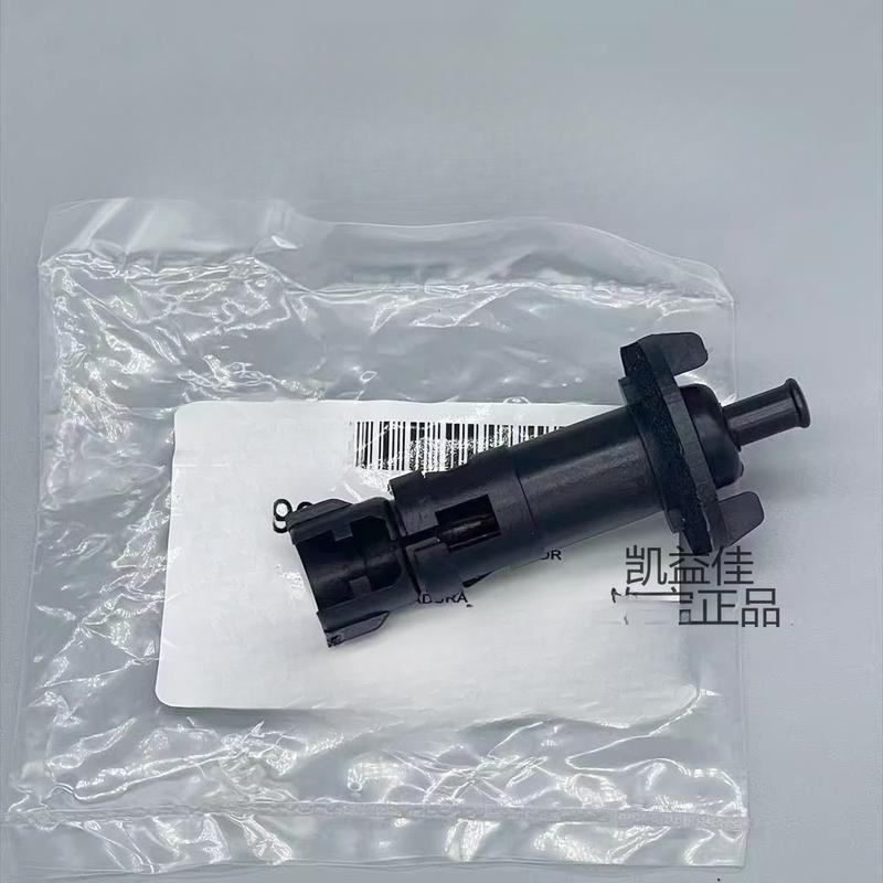 For Chevrolet Sail Aveo Fuel Tank Cap Lock Pin Fuel Tank Lock Switch Latch