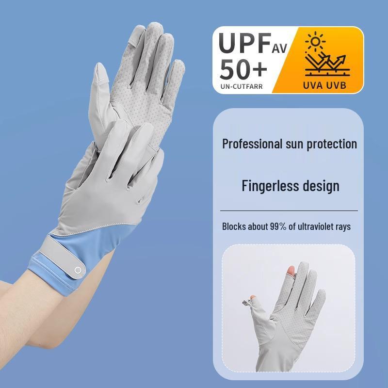 Women's UV Protection Cycling Gloves - Summer, Non-slip, Touchscreen, Ice Silk