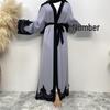 Rochie Cardigan Lungă Turcească Brodată Șic