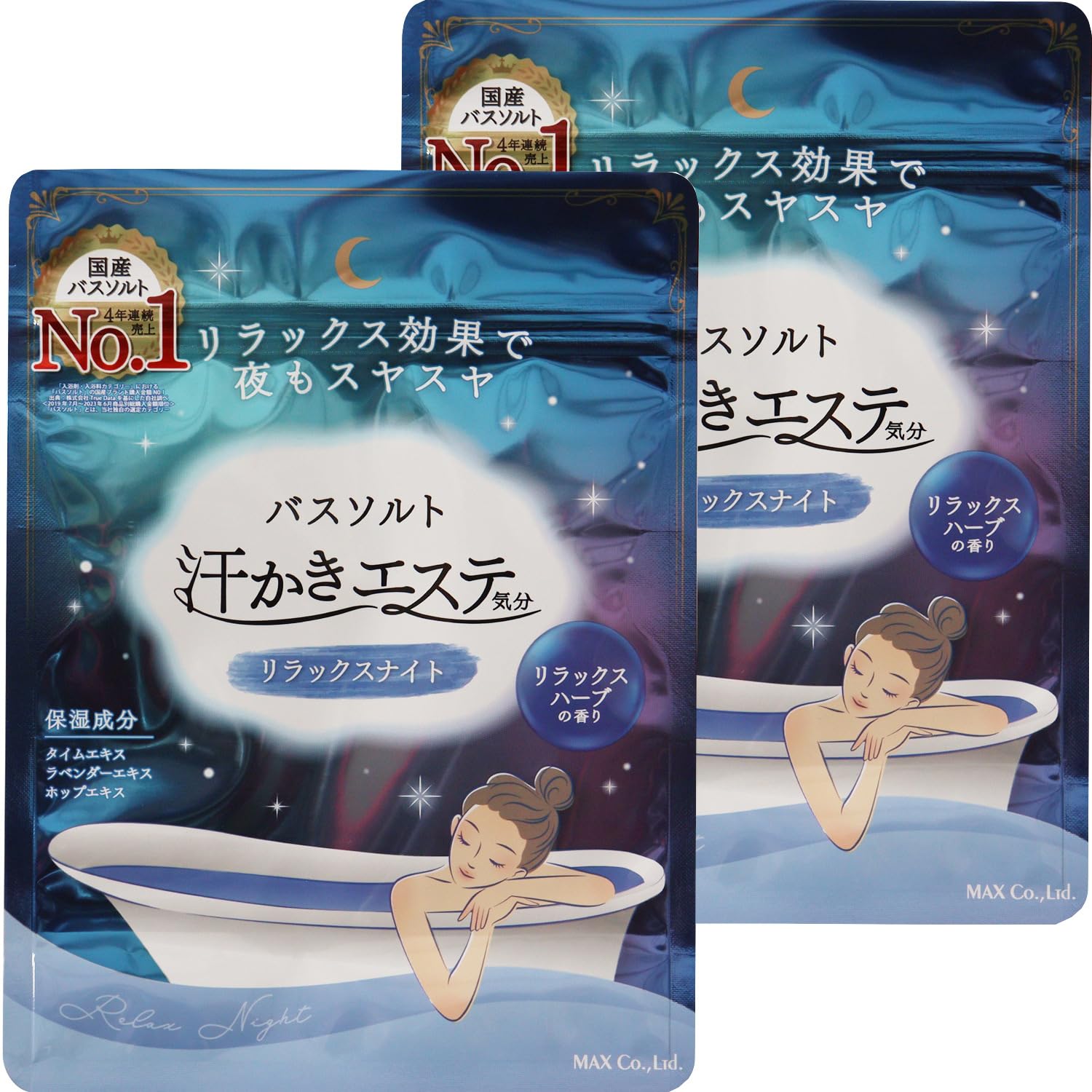 

Max Relax Night Bath Relaxing Herb 500g x 2 Packs Bonus Included Salts, Scent, +