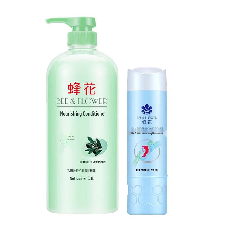 BEE&FLOWER Nourishing Conditioner & Hair Lotion Set