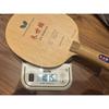Used Discontinued Joo Se Hyuk Table Tennis Racket Butterfly