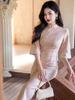Bei Zhi Yun Pink Suede Large Sleeve Cheongsam - Autumn 2025 Young Style