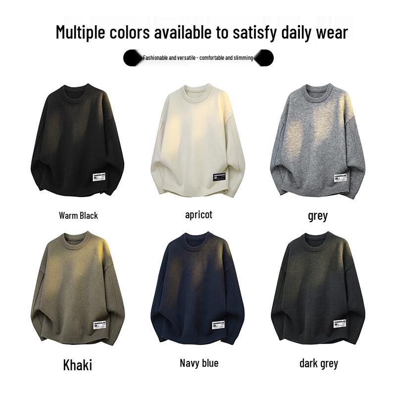 Men's Trendy Loose Fit Pullover Sweater