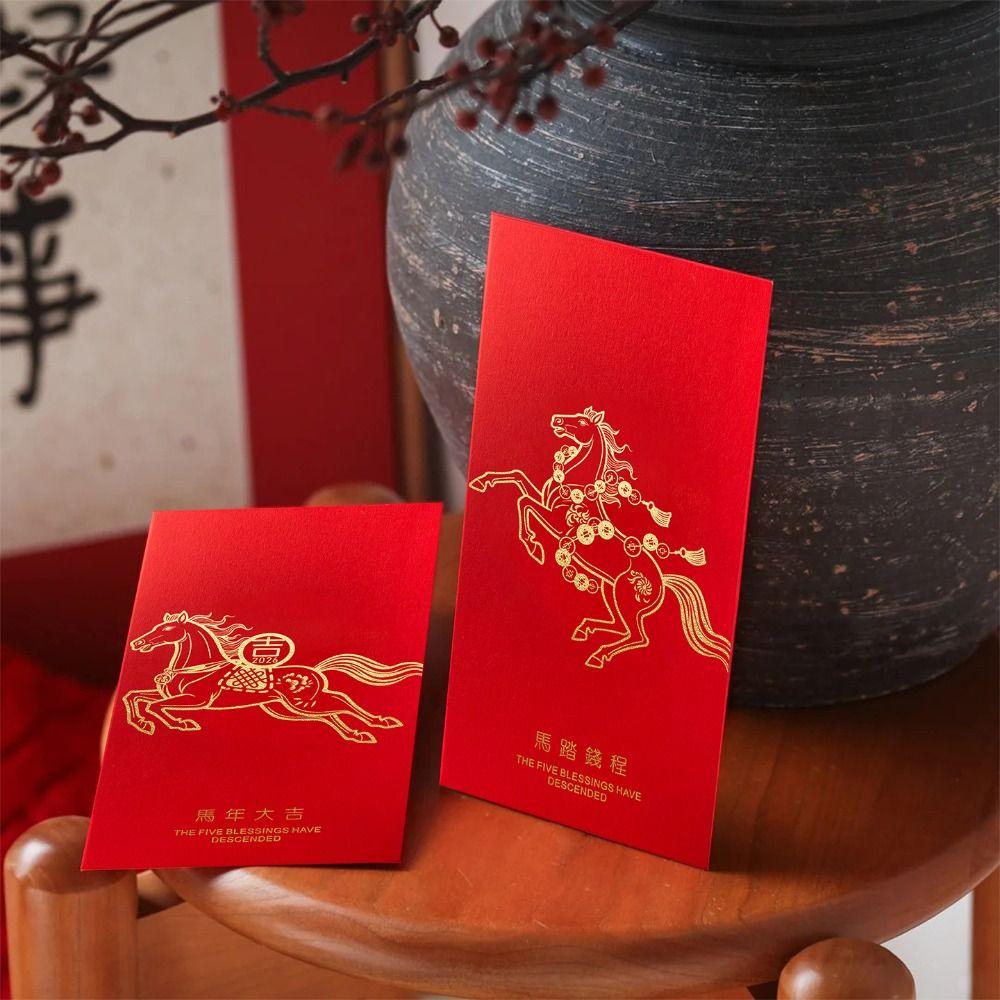 10pcs Chinese Style Hongbao Hot Stamping Money Envelopes Festive Decor Money Bag  Party Decorations