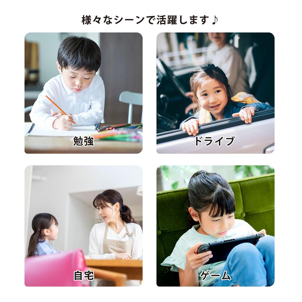 CLEAN HOUSE Children's U-Shaped Floor Chair with Posture Correction, Memory Foam Cushion, and Washable Cover (Blue)