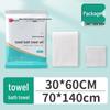 Individually Packaged Disposable Oversized Bath Towel Set for Travel and Beauty Salons