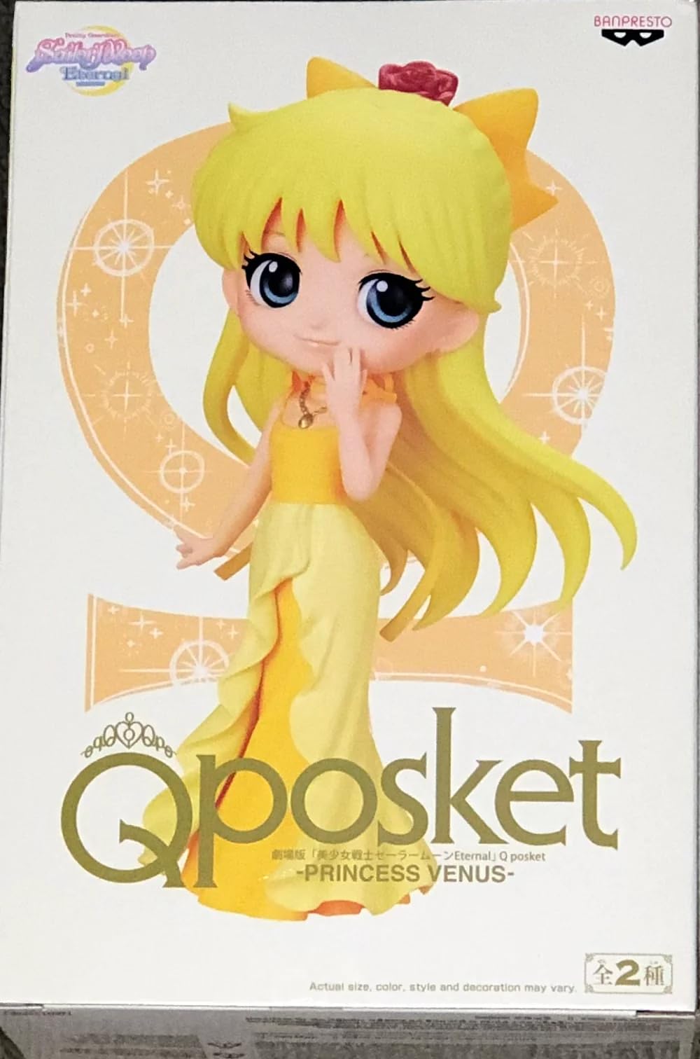 Banpresto Pretty Guardian Sailor Moon Eternal the Movie Q Posket Princess Venus Version A Figure inches - - - 5.1