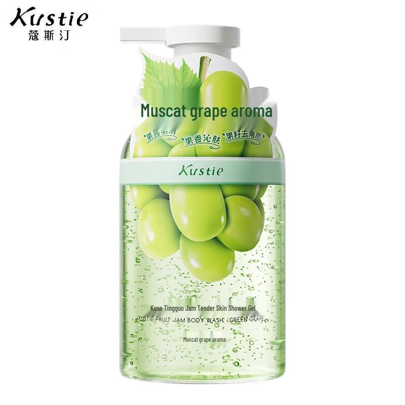 

CoCing Green Grape Shower Gel