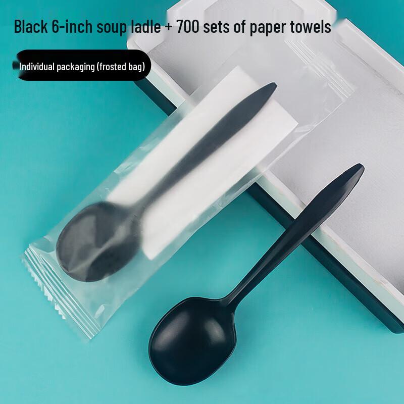 CHULV Disposable Plastic Soup Spoons