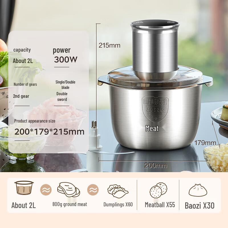 300W Stainless Steel Electric Meat Mincer