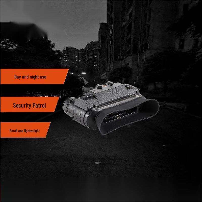 

Tie Mu Cheng NVG-G1 Multi-functional Mini Digital IR Night Vision Monocular