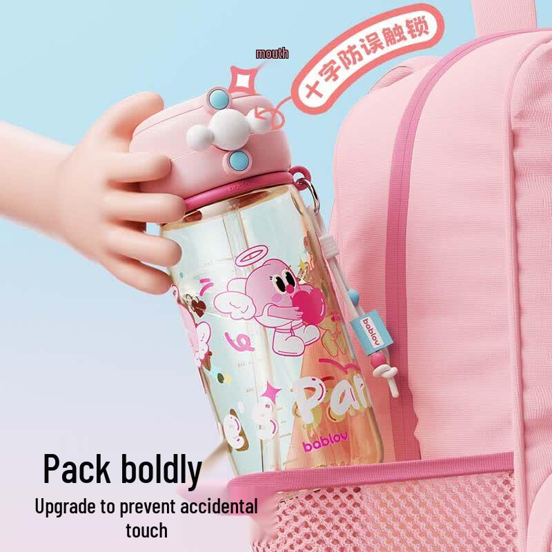 BabloV Children's Portable Straw Water Bottle