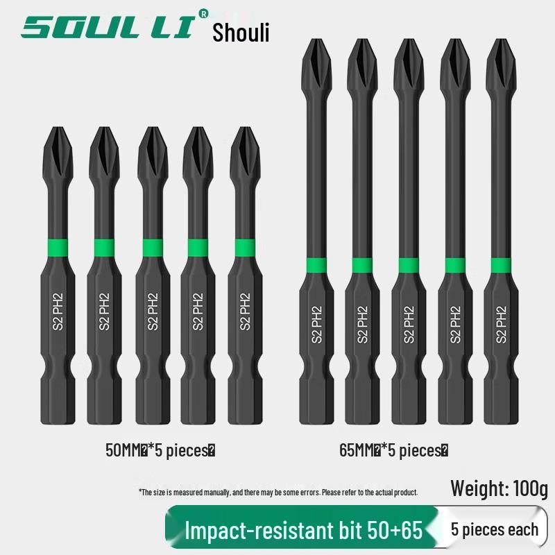 Phillips Hex Set: Strong Magnetic, Non-Slip Tungsten Steel, High Hardness Electric Screwdriver Bits