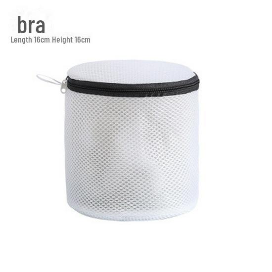 

Большой защитный мешок для белья для свитеров и нижнего белья - антидеформационная сетка для стиральной машины Bra 16*16cm